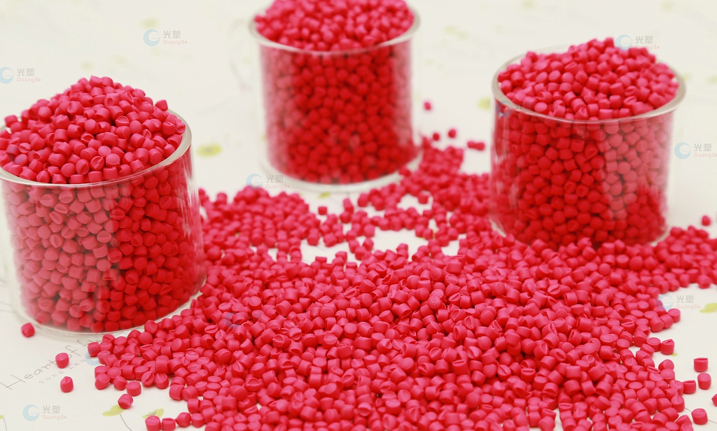 PVC电源线料系列